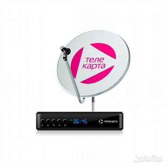 Комплект спутникового тв Телекарта