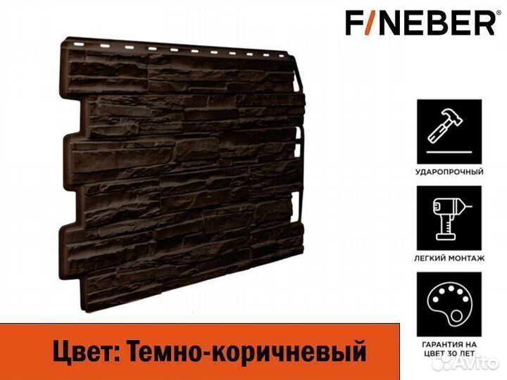 Фасадные панели FineBer Скол 3D