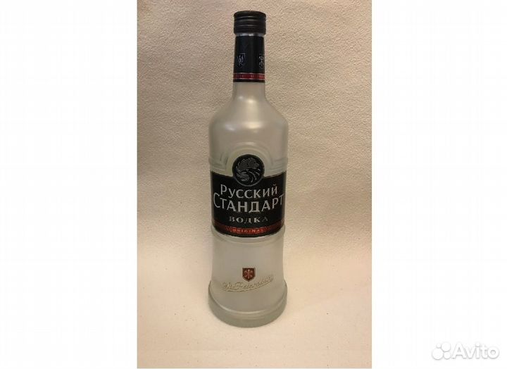 Бутылка 3-х литровая