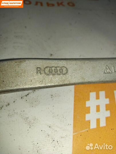 Рычаг передний правый верхний Audi A6 4F/C6 2007