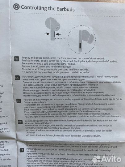 Беспроводные наушники honor earbuds x3