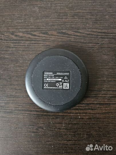 Беспроводная зарядка Samsung