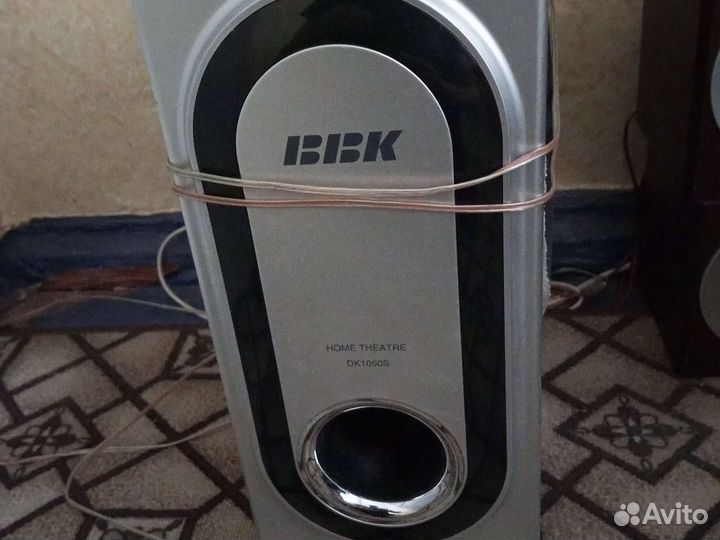 Домашний сабвуфер