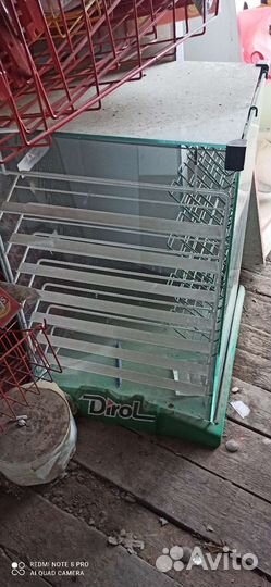 Полка для жевательной резинки