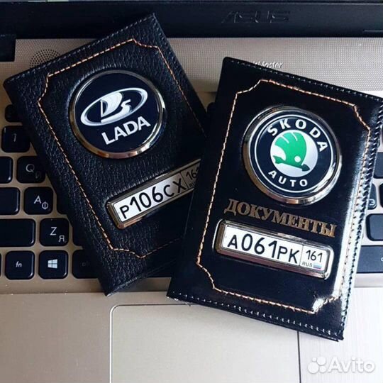 Подарки для женщин и мужчин/Набор подарочный