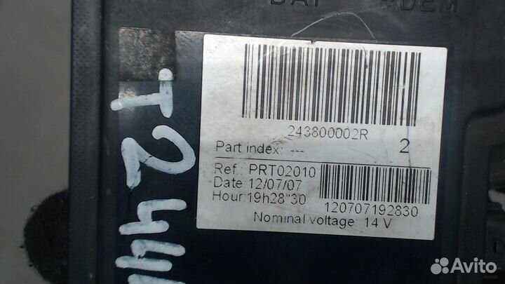 BSI Блок предохранителей Renault Laguna 3 2009, 20