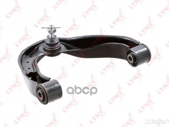 Рычаг подвески перед лев C5970L lynxauto