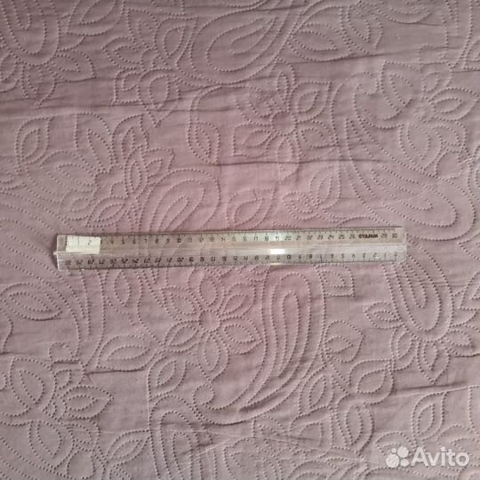 Линейку прозрачную