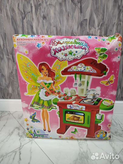 Детская кухня