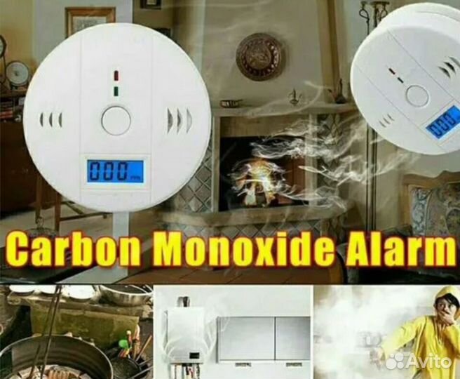 Звуковой оповещатель CO