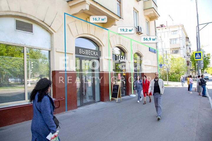 Продам торговое помещение, 17 м²