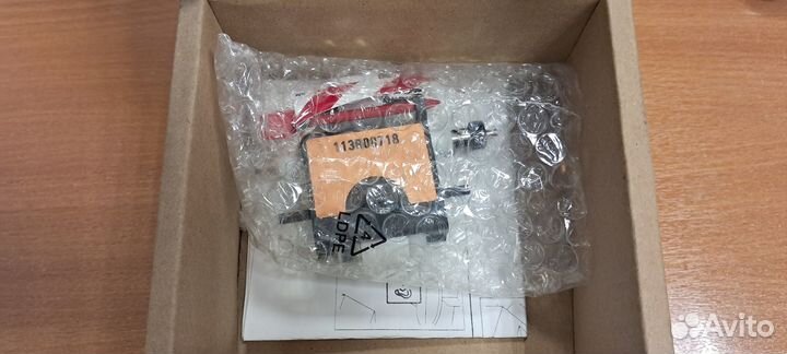 Ролик подачи ADF xerox WC 5645/55/65/75/87 (113R00