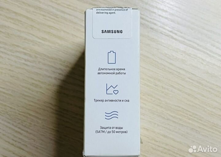 Samsung galaxy fit e