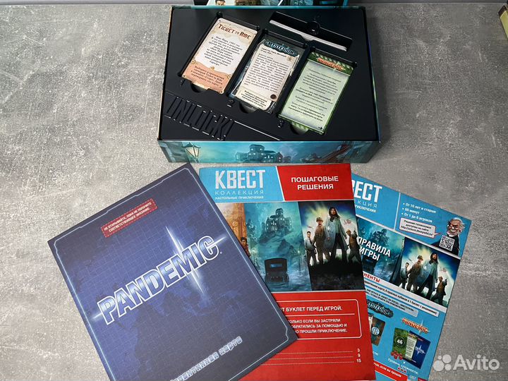 Настольные игры (головоломки) для всей семьи