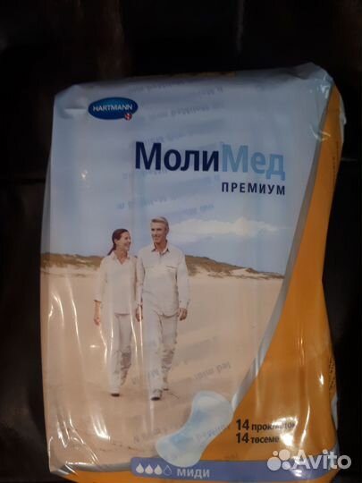 Урологические прокладки женские