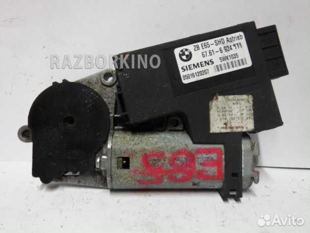 Моторчик люка бмв 5 E60/E61