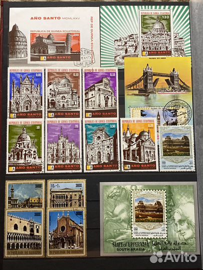 Почтовые марки архитектура