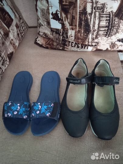 Отдам даром женские вещи