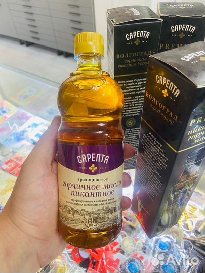 Горчичное масло Пикантное Сарепта