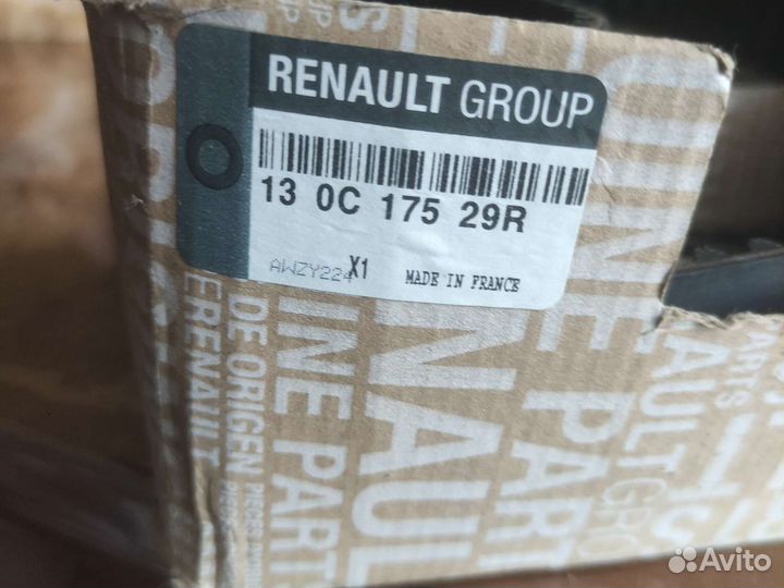 Продам запчасти