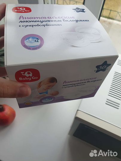 Вкладыши для груди