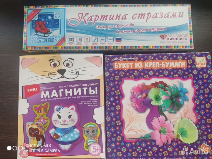 Наборы для творчества lori