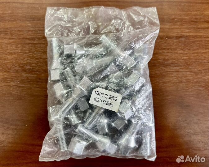 Колесные болты М12Х1,5Х28mm хромированные