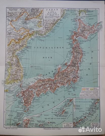 Антикварные географические карты 1895 Разные