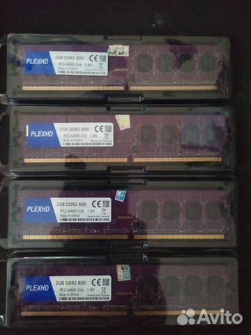 Оперативная память ddr2 - 2gb, 1gb
