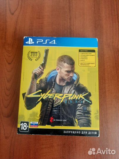 Cyberpunk 2077 ps4