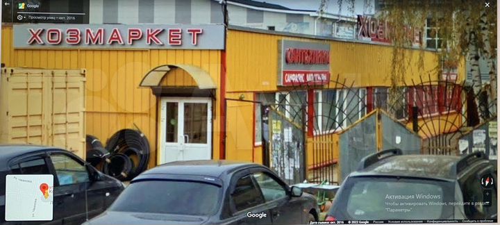 Торговая площадь, 358 м²