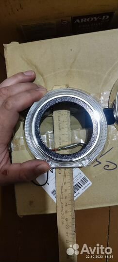 Маски на линзы 3 дюйма