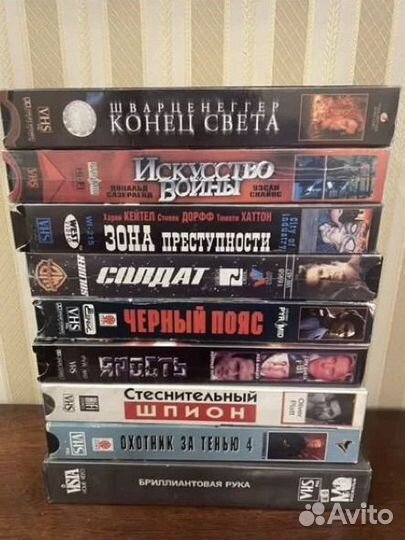 Видеокассеты 90-е гг