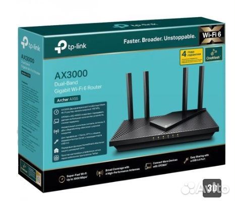 Wi-Fi роутер Tp-link Archer AX55 AX3000 новый