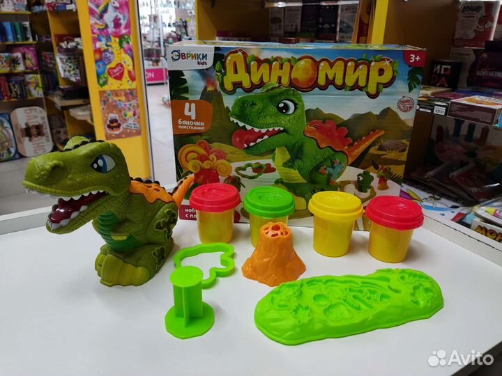 Набор для лепки