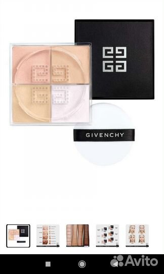 Givenchy пудра новая