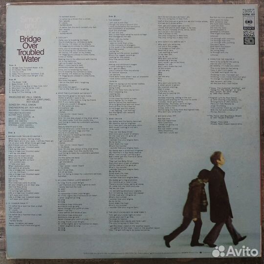 Simon And Garfunkel - Bridge Over Troubled Water