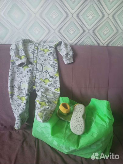 Детские вещи пакетом для мальчика