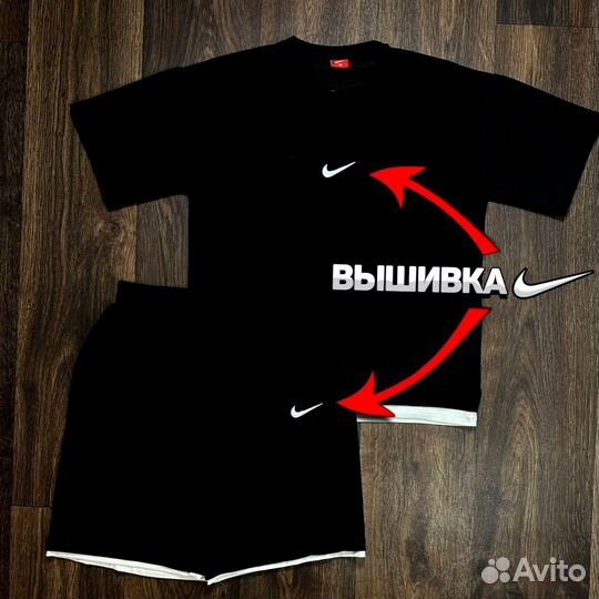 Шорты и футболка Nike