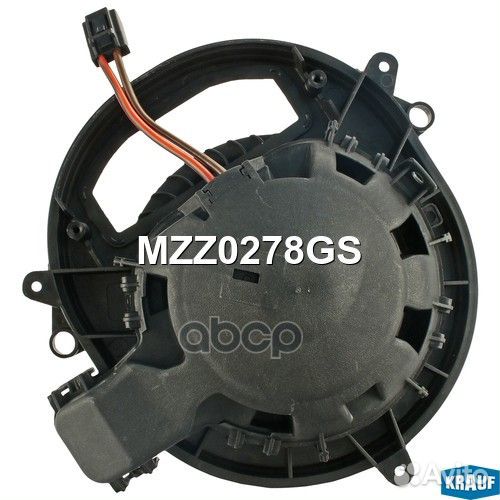 Мотор печки c крыльчаткой MZZ0278GS Krauf