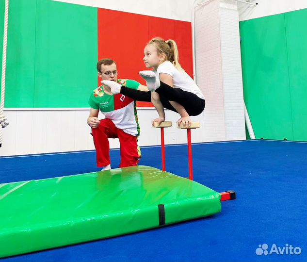 Спортивная Акробатика для детей 3 - 14 лет