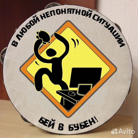 Чип Тюнинг Легковые, Грузовые, Мотоциклы