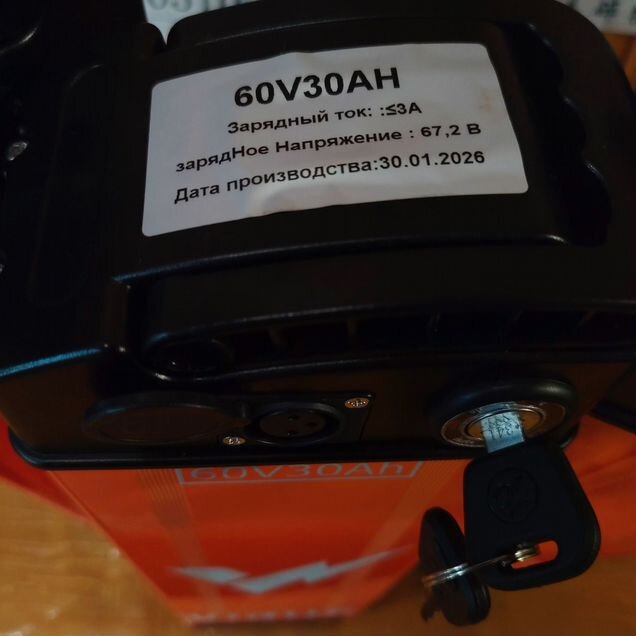 Аккумулятор на электровелосипед 60v 30ah