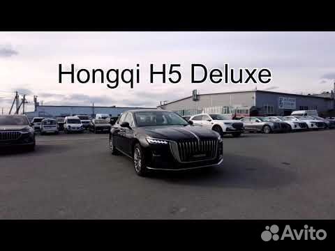 Hongqi H5 2.0 AT, 2024