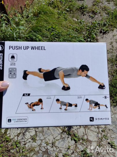 Силовой тренажер