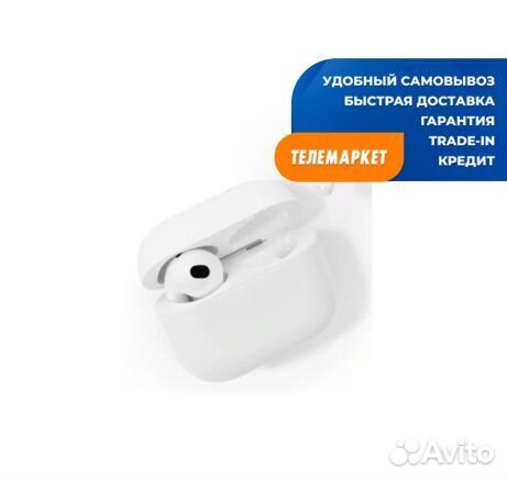 Беспроводные наушники Uzay Pods 3 White (TWS-3-01)