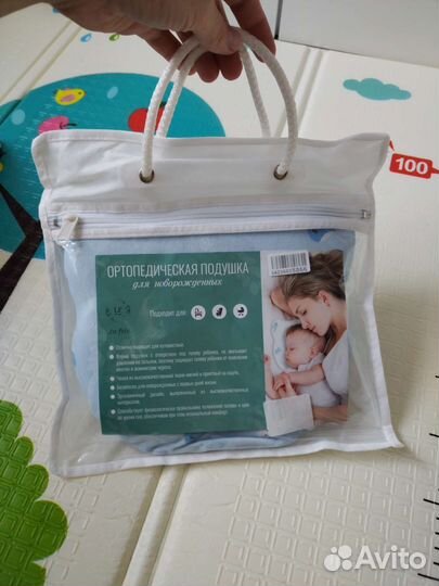 Вещи для новорожденных