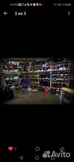 Колонка для авто