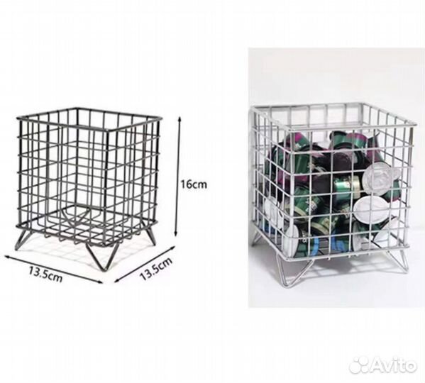 Металлическая корзинка для хранения