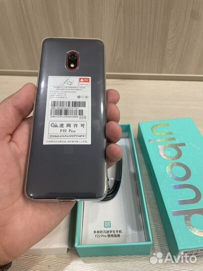 Xiaomi Qin F22 Pro, 4/64 ГБ